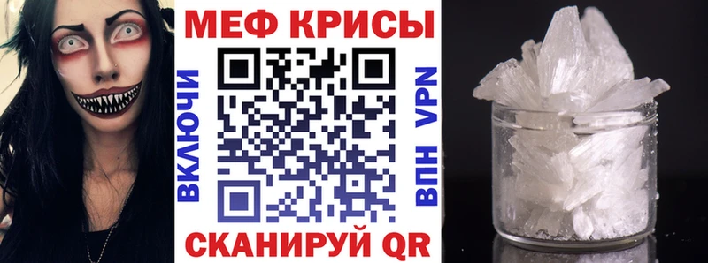 Альфа ПВП Данилов