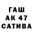 ЭКСТАЗИ 280мг Kristina Lunova