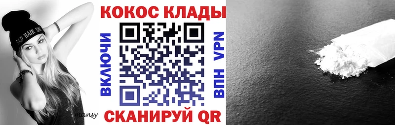 наркотики  Данилов  Cocaine Эквадор 