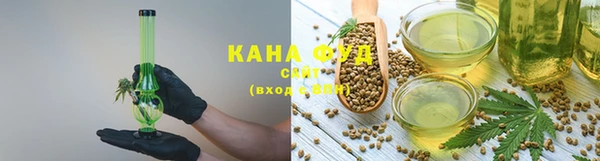 Альфа ПВП Осташков