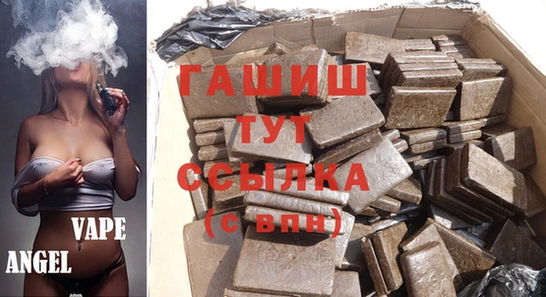 спайс Алексеевка
