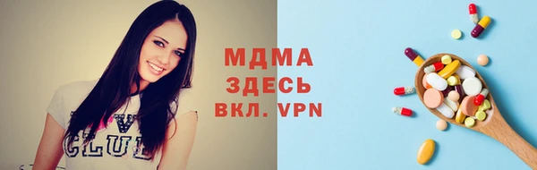 дистиллят марихуана Алексин