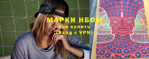 мескалин Алзамай