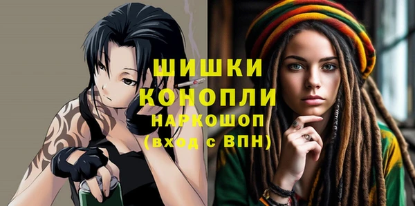 спайс Алексеевка