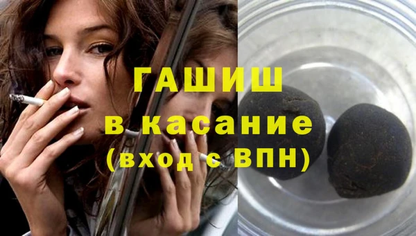 дистиллят марихуана Алексин