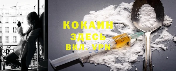 мескалин Алзамай