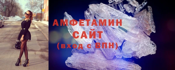мескалин Алзамай