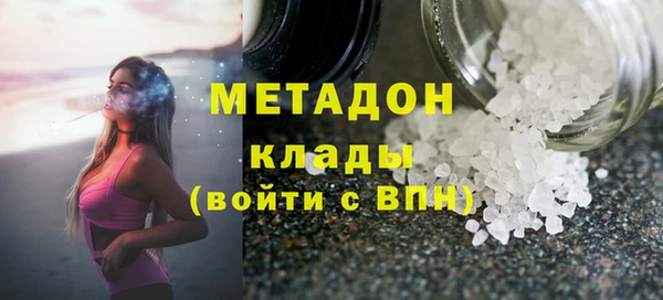 мескалин Алзамай