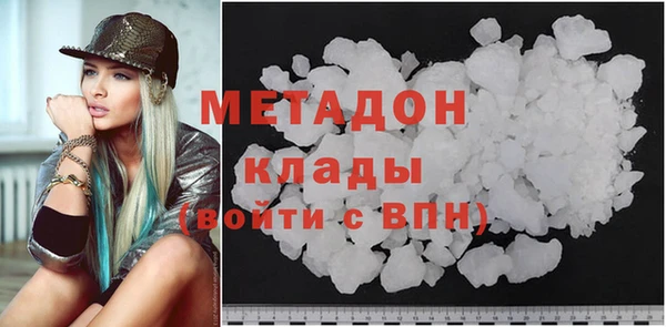 мескалин Алзамай