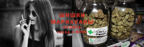 дистиллят марихуана Алексин
