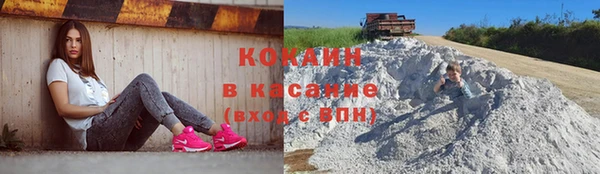 спайс Алексеевка