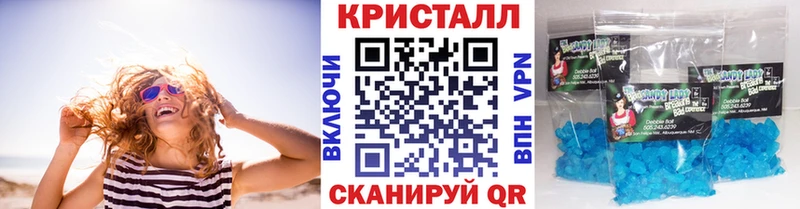 МЕГА онион Данилов Первитин мет сколько стоит
